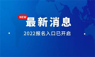 人力資源管理師三級和四級的區(qū)別是什么？