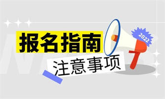 人力資源師考試難不難？多久出成績(jī)？