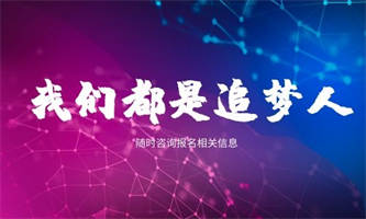 人力資源師證考試科目是哪些？什么時(shí)候報(bào)名？