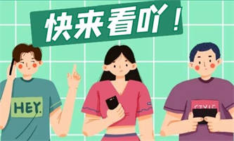 人力資源管理師考試多少分及格？難度怎么樣？