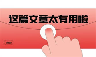 人力資源管理考試考什么科目？