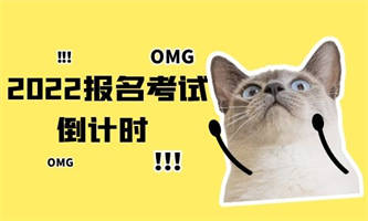 四級人力資源考試考什么？多少分合格？