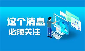 人力資源管理師考試有什么內(nèi)容？有什么答題技巧