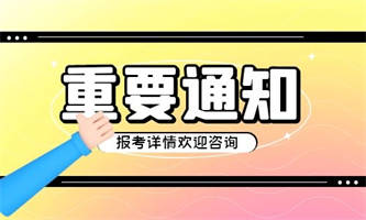 人力資源管理師薪資待遇怎么樣？