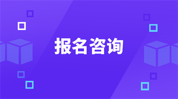 二級(jí)人力資源考試怎么準(zhǔn)備論文答辯？
