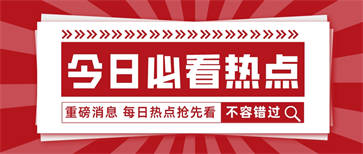 自己怎么考人力資源師證書(shū)？