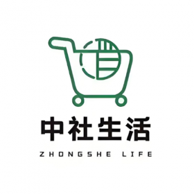 中社生活