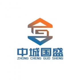 中城國盛